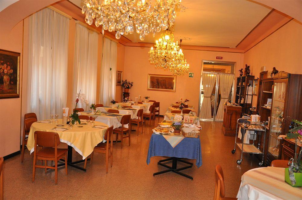 Albergo Ristorante Pomodoro 奥梅尼亚 外观 照片